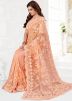 Peach Embroidered Saree With Blouse