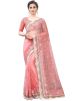 Peach Heavy Border Embroidered Net Saree With Blouse