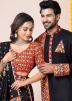 Black Mirror Work Couple Wear Set