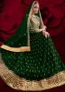 Green Pant Style Mirror Suit