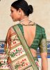 Multicolor Digital Print Saree In Viscose