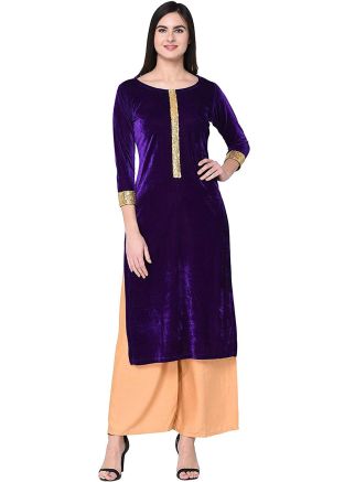 Readymade Purple Straight Cut Kurta Palazzo Set