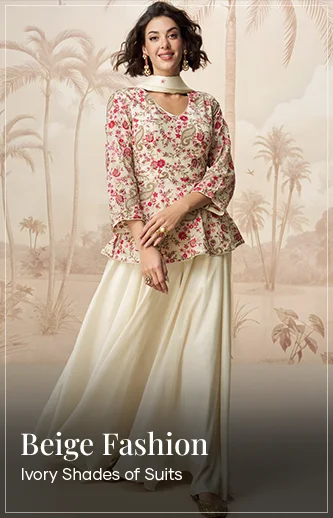 shop cream salwar kameez
