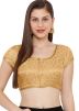 Gold Self Design Saree Blouse