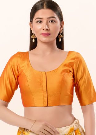 Yellow Color Brocade Saree Blouse 