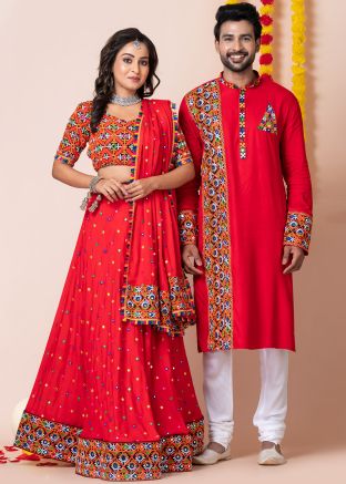 Red Mirror Work Couple Wear Readymade Set
