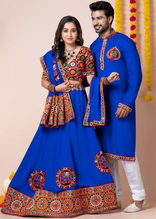 Blue Embroidered Couple Wear Set