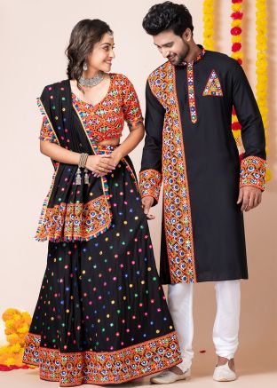 Black Mirror Work Couple Wear Set