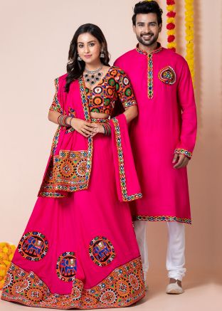 Pink Mirror Work Couple Wear Set