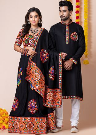 Black Mirror Work Couple Wear Set