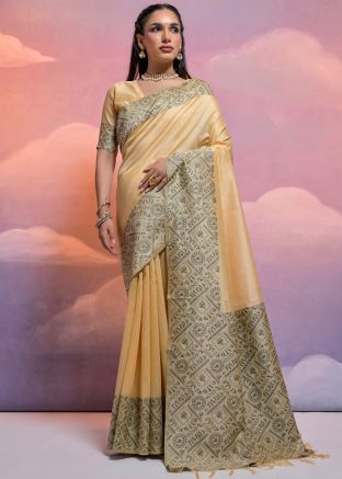 Cream Art Silk Saree In Woven Work 
