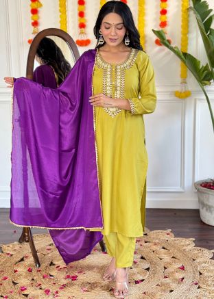 Yellow Embroidered Salwar Suit Set 