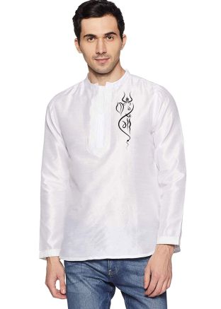 Readymade White Short Kurta For Men